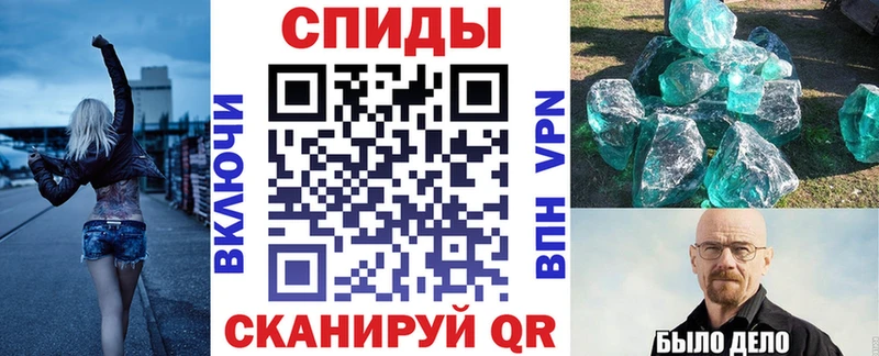 Амфетамин 98%  Абаза 
