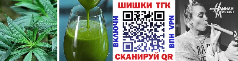 Cannafood конопля  KRAKEN ссылка  Абаза 
