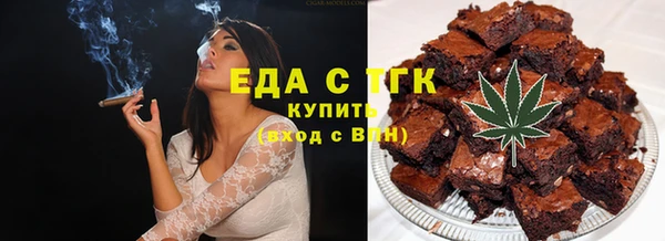 хмурый Абинск