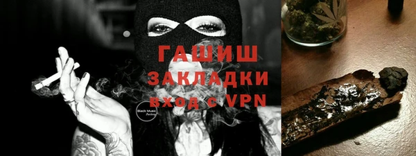 хмурый Абинск
