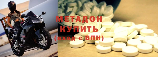 индика Алексеевка