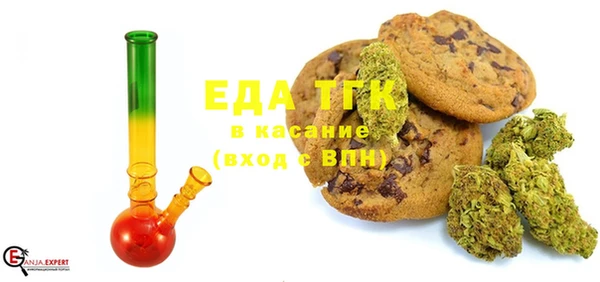 индика Алексеевка