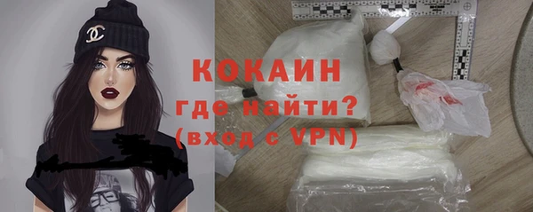 гашиш Абдулино