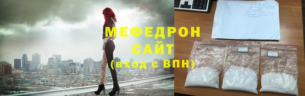 хмурый Абинск