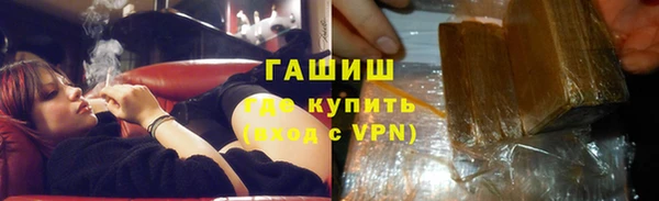 хмурый Абинск