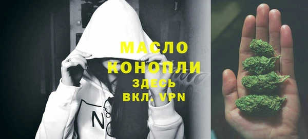 гашиш Абдулино