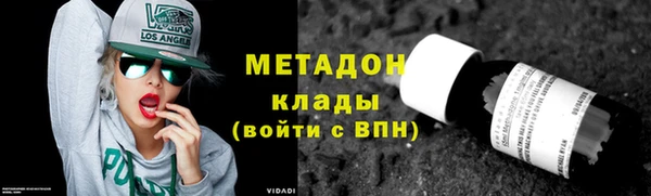 spice Алзамай