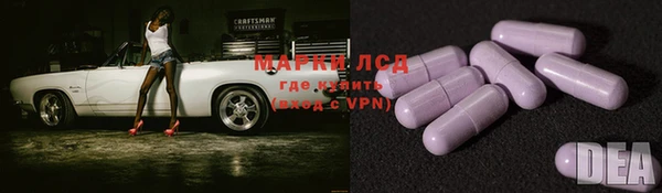 гашишное масло Абаза