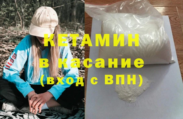 хмурый Абинск