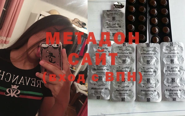 гашишное масло Абаза
