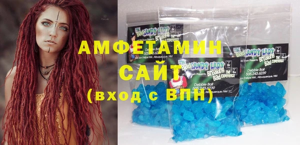 spice Алзамай