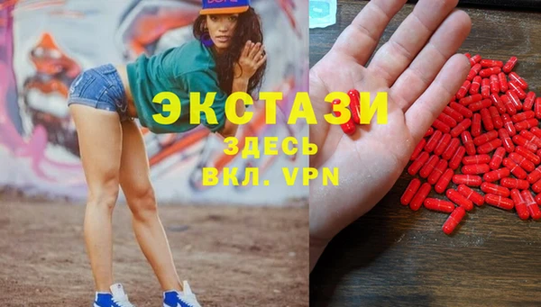гашиш Абдулино