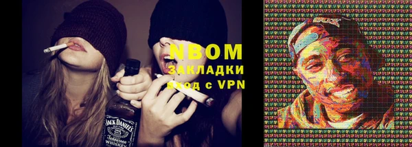 хмурый Абинск