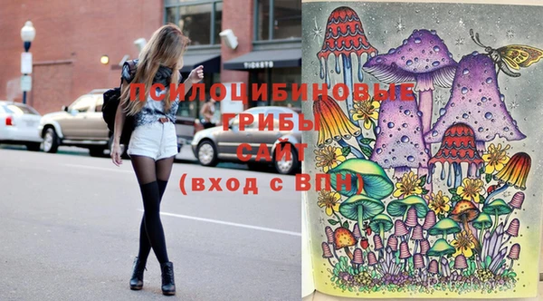 гашиш Абдулино