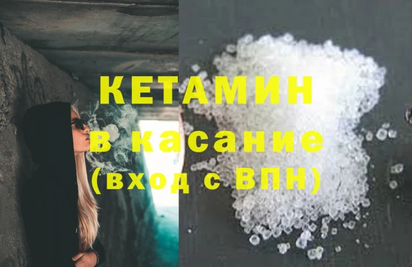 гашишное масло Абаза