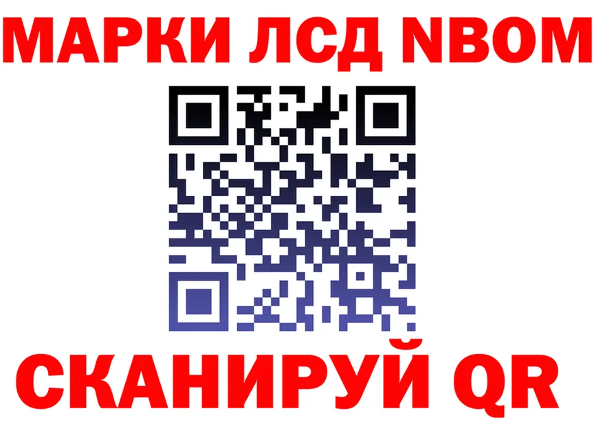 APVP VHQ зеркало shop KRAKEN Абаза