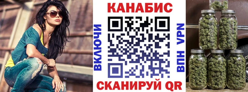 блэк спрут ТОР  где продают наркотики  Абаза  МАРИХУАНА MAZAR 